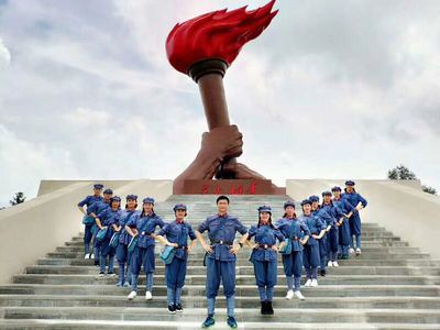 南山造型图.jpg