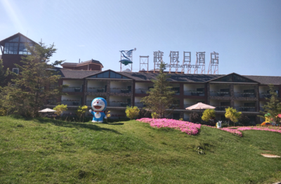 微信图片_20190307114850.png