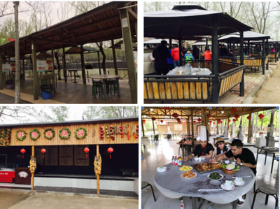 微信图片_20190307112733.png